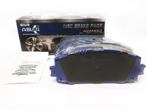 Suzuki Cultus Asuki Advanced Front Brake Pad A-208 AD