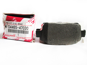 Toyota Corolla Genuine Rear Brake Pads Xli, Gli, Altis, Premio, Corolla X 2002-2008